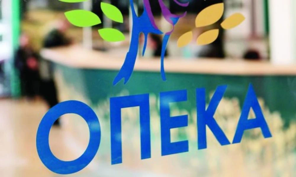 Λήξη συναγερμού στον ΟΠΕΚΑ - Φάρσα το τηλεφώνημα για βόμβα